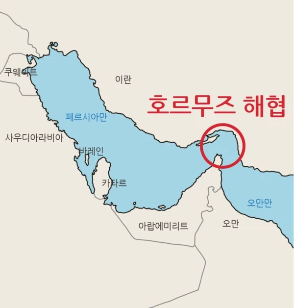 이란전쟁으로 미국이 이룬 것_1.webp