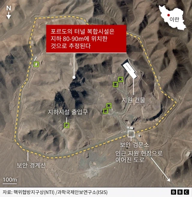 이란전쟁으로 미국이 이룬 것_2.webp