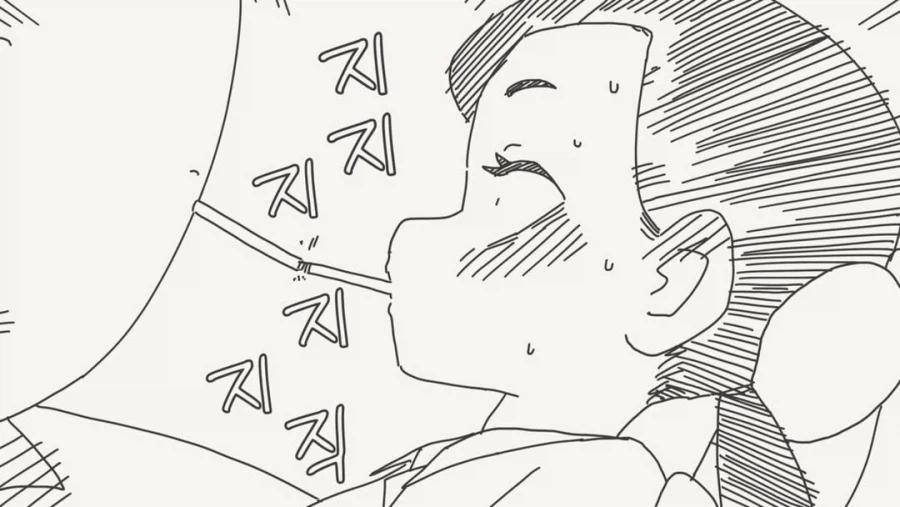 불이 없네.. 불 좀 빌려주세요_4.webp