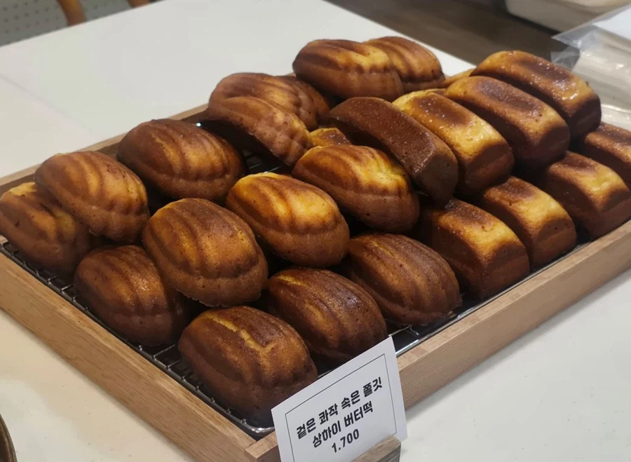 버터떡 먹어본 담백한 소감_1.webp