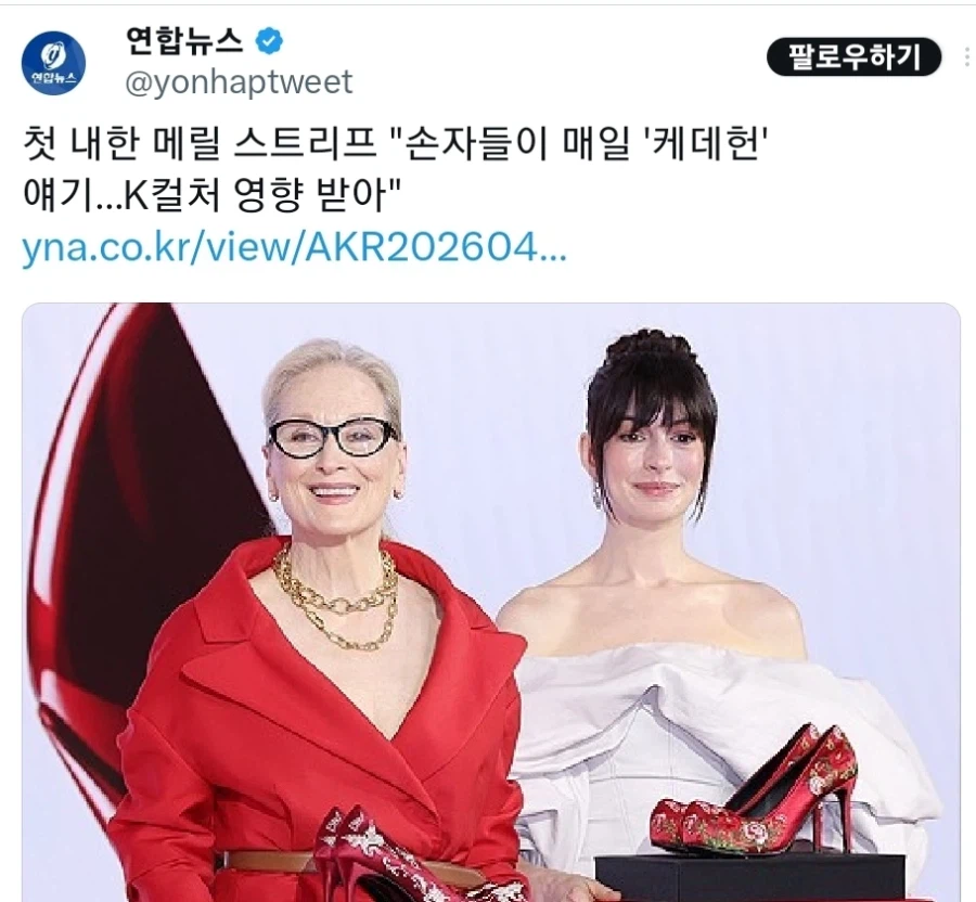 진짜 세상이 변하기는 했구나_1.webp