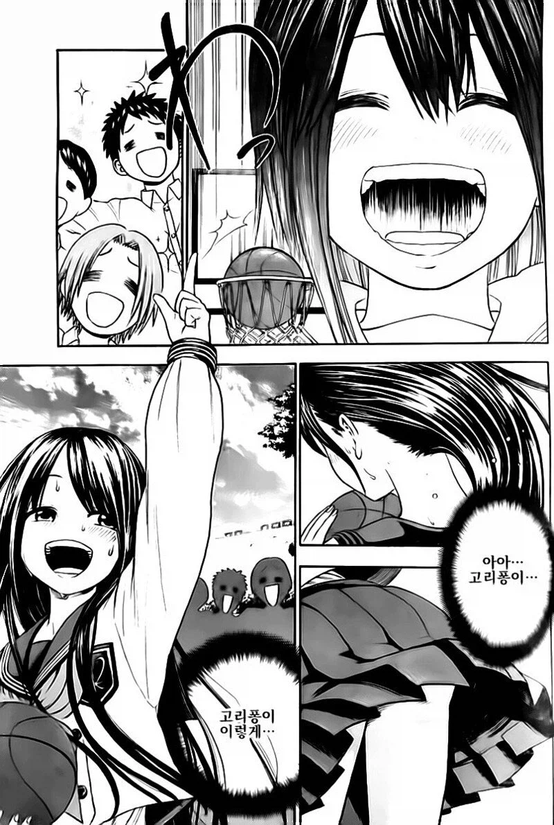 털털한 여자애가 중학 데뷔를 했다_12.webp