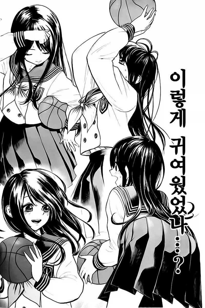 털털한 여자애가 중학 데뷔를 했다_13.webp