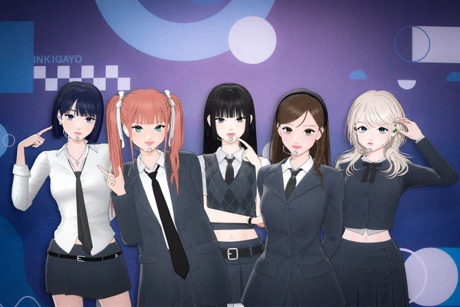 여자 버추얼 아이돌 그룹 지상파 데뷔_1.webp