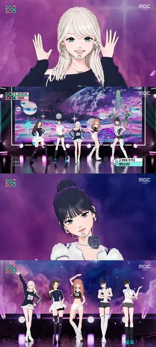 여자 버추얼 아이돌 그룹 지상파 데뷔_3.webp