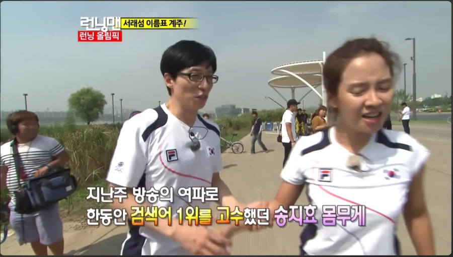 ??? : 멱피디! 당신! 저기 보던사람이 나보고!_4.webp