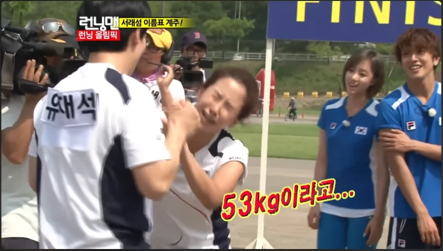 ??? : 멱피디! 당신! 저기 보던사람이 나보고!_7.webp