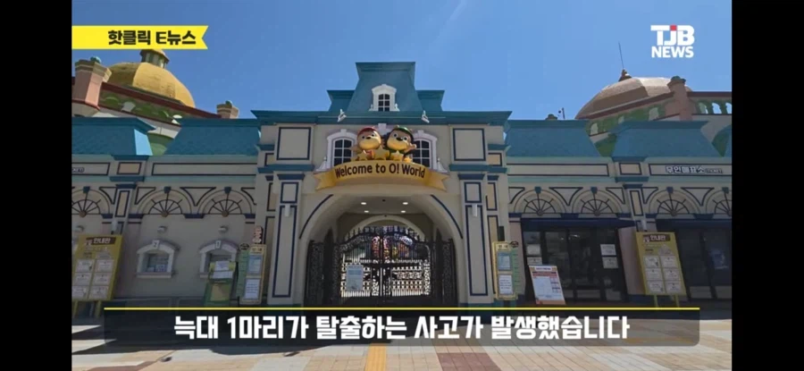 나, 돌아가네_1.webp