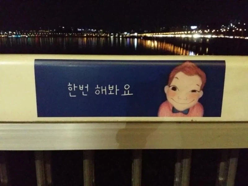 진짜 광기에 기겁한 가짜광기_2.webp