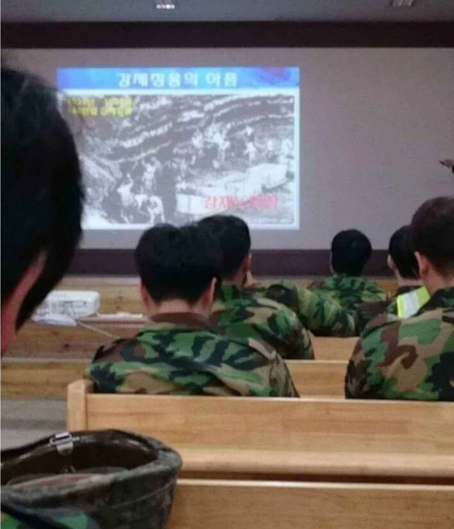 대한민국 역대 퓰리쳐상 후보들.jpg_12.webp