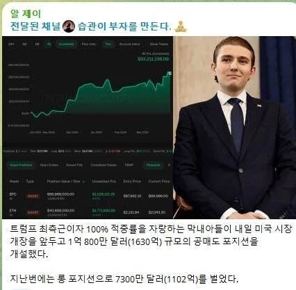 전쟁 요약_2.webp