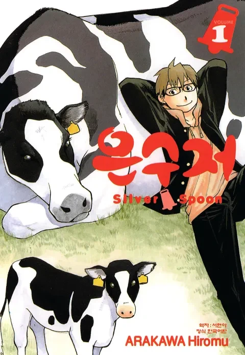 지금 봐도 이해가 안 되는 것._3.webp