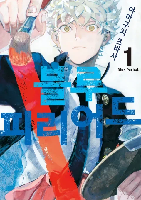 지금 봐도 이해가 안 되는 것._7.webp