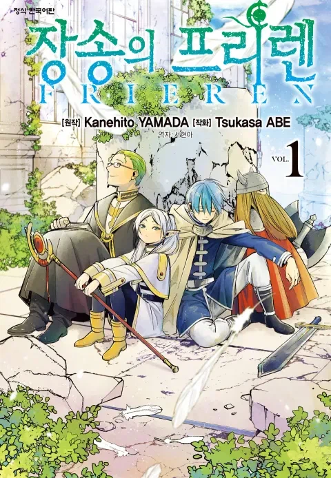 지금 봐도 이해가 안 되는 것._8.webp