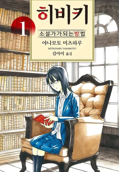 지금 봐도 이해가 안 되는 것._9.webp