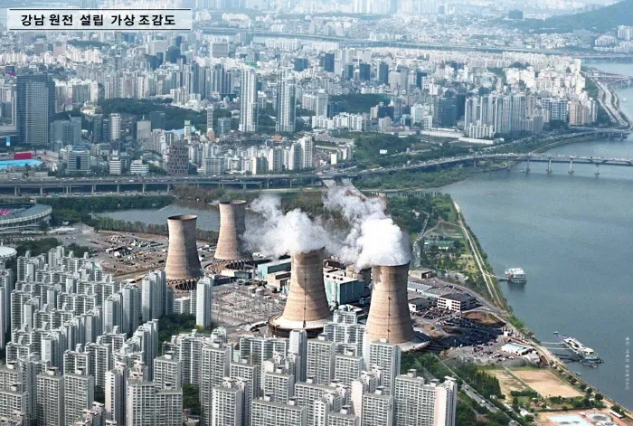 경제적) 유가 떡상 시대에 전기값 안 오르게 만드는법_1.webp