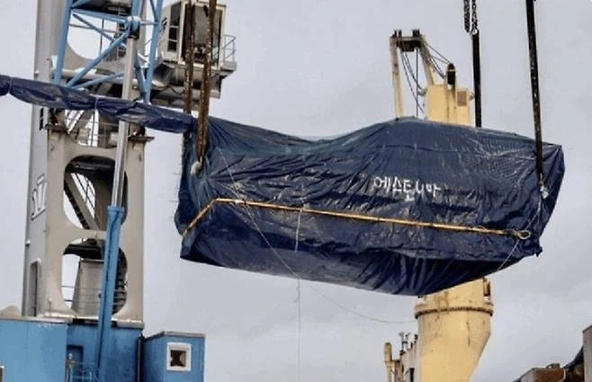 OO용품인거 티 안나게 보내주세요._1.webp