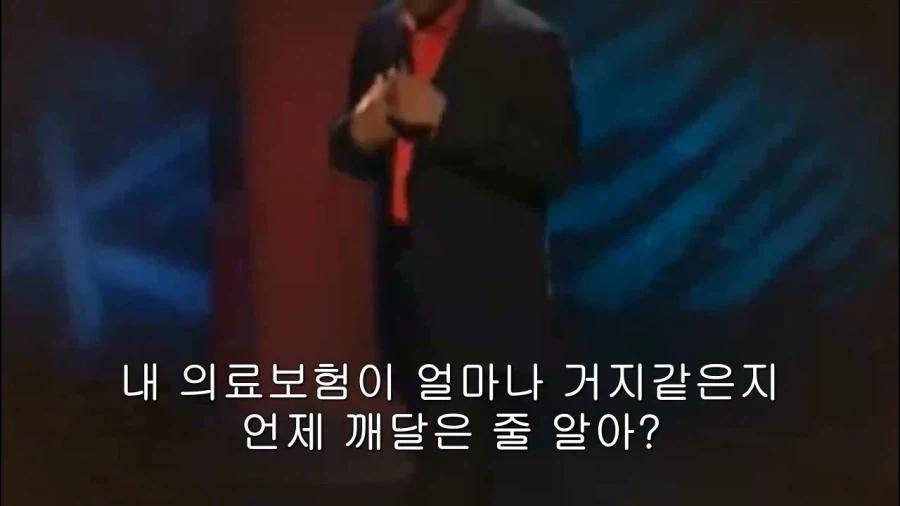 의사보다 수의사가 나은 이유 ㅋㅋㅋㅋㅋㅋㅋㅋ_1.webp