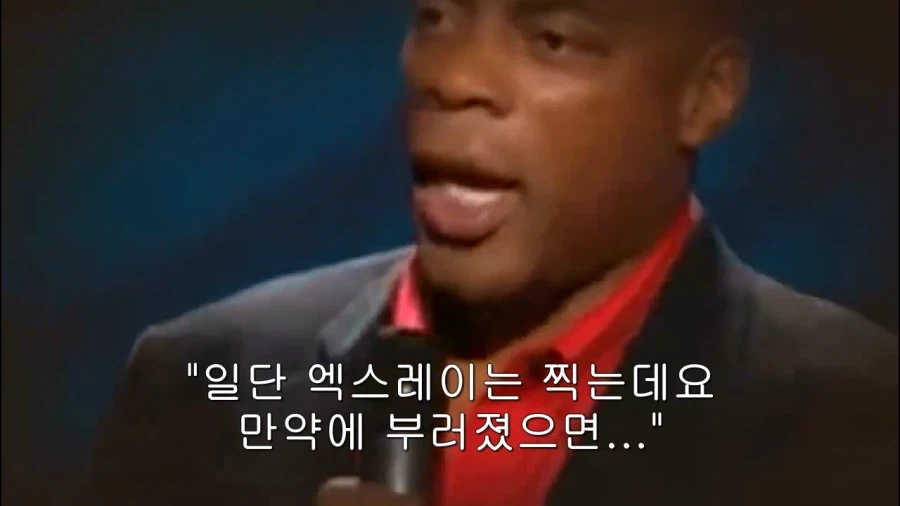 의사보다 수의사가 나은 이유 ㅋㅋㅋㅋㅋㅋㅋㅋ_5.webp