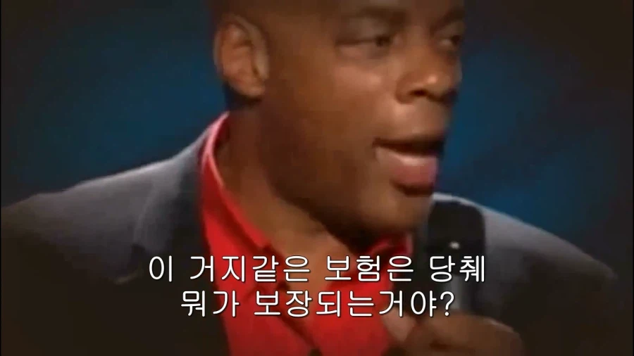 의사보다 수의사가 나은 이유 ㅋㅋㅋㅋㅋㅋㅋㅋ_7.webp