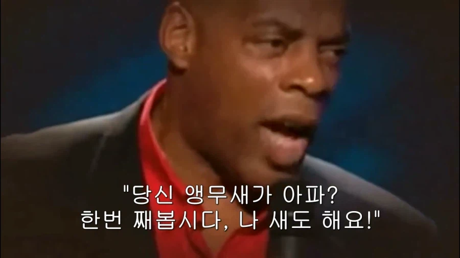 의사보다 수의사가 나은 이유 ㅋㅋㅋㅋㅋㅋㅋㅋ_23.webp