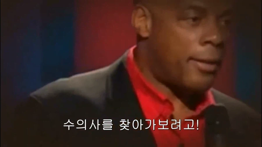 의사보다 수의사가 나은 이유 ㅋㅋㅋㅋㅋㅋㅋㅋ_11.webp