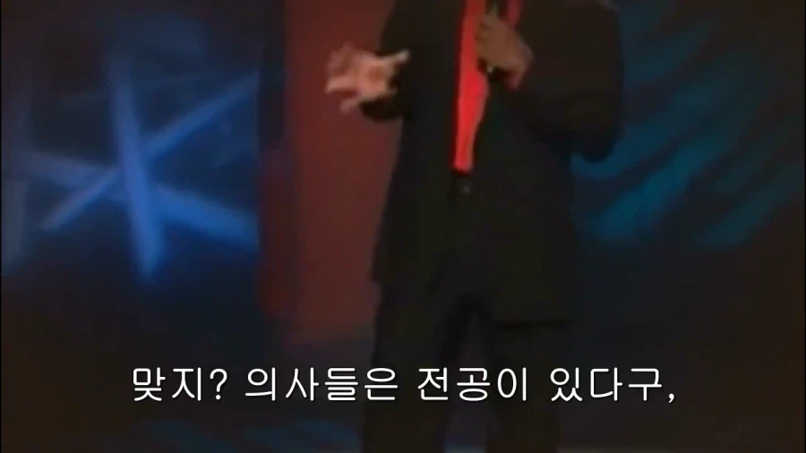 의사보다 수의사가 나은 이유 ㅋㅋㅋㅋㅋㅋㅋㅋ_13.webp