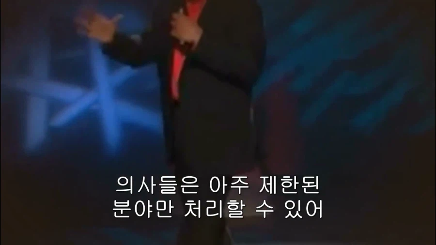 의사보다 수의사가 나은 이유 ㅋㅋㅋㅋㅋㅋㅋㅋ_14.webp