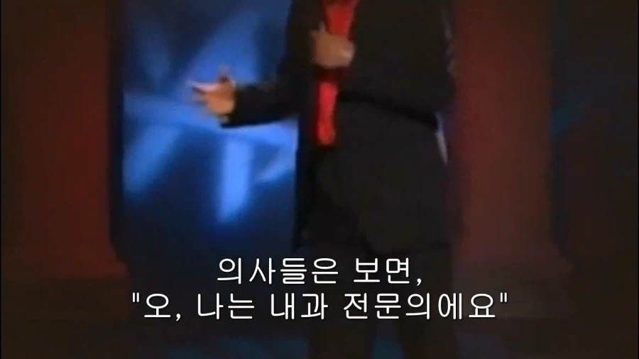 의사보다 수의사가 나은 이유 ㅋㅋㅋㅋㅋㅋㅋㅋ_15.webp