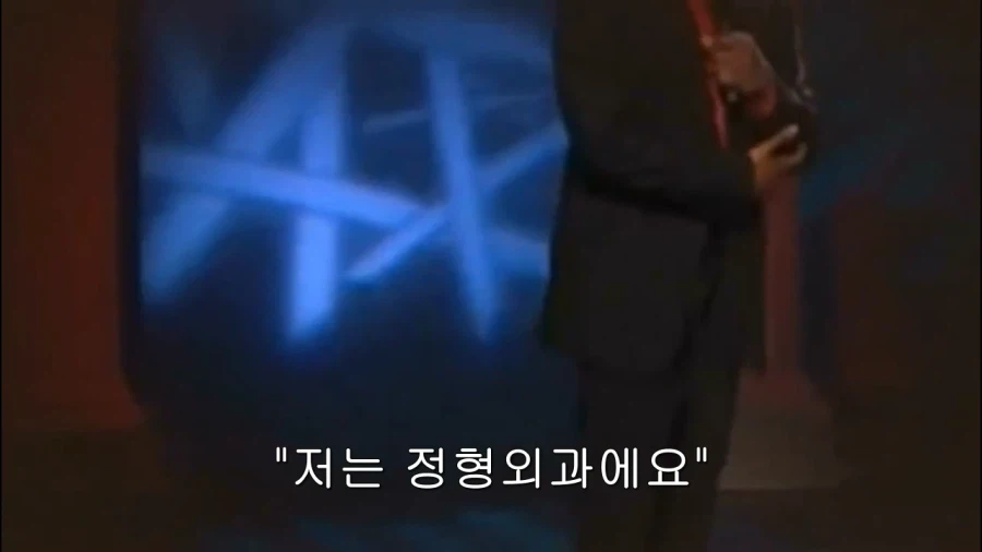 의사보다 수의사가 나은 이유 ㅋㅋㅋㅋㅋㅋㅋㅋ_16.webp