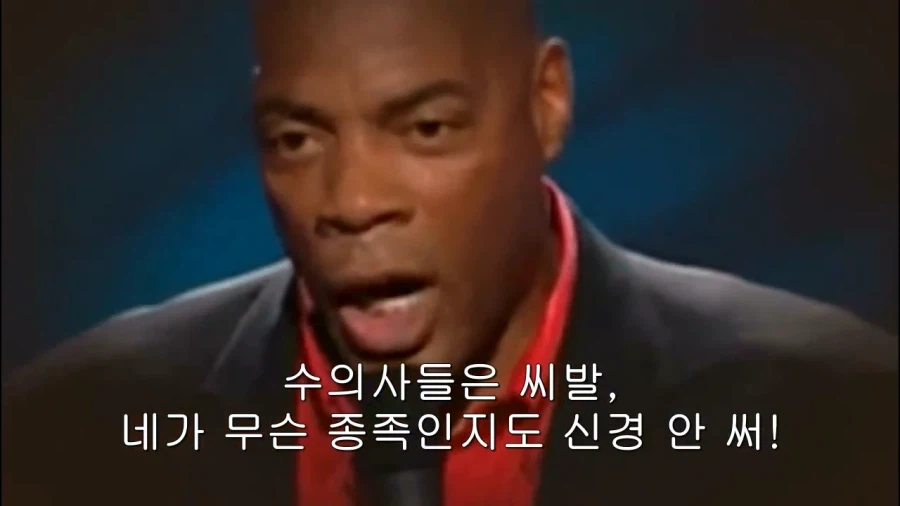 의사보다 수의사가 나은 이유 ㅋㅋㅋㅋㅋㅋㅋㅋ_18.webp