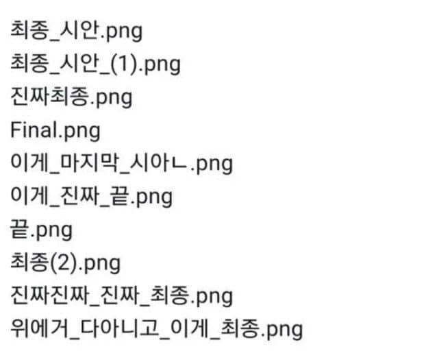 미국 vs 이란전 요약 ㅋㅋㅋㅋㅋㅋㅋㅋ_2.webp