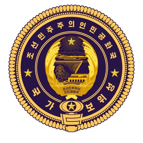 북한 김정은 개1새끼 검증법이 통하는 이유_1.webp