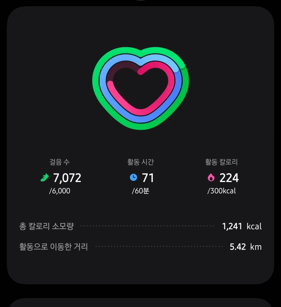 당뇨가 단거 많이 먹어서 걸리는게 아닌이유_2.webp