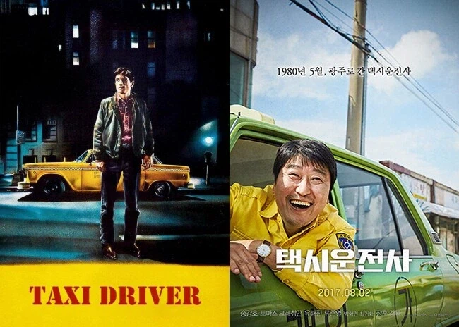 토론 주제에 대한 설명이 부족했던 선생님_2.webp