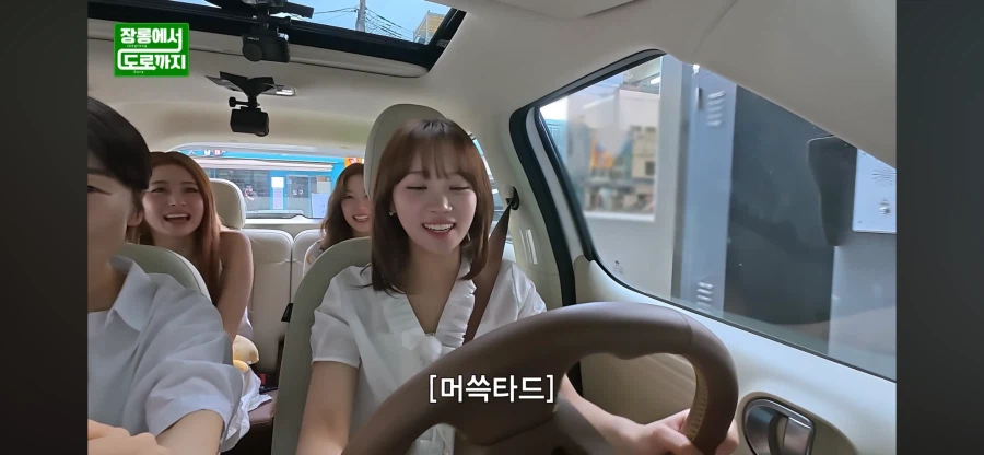 회사 입구컷 당하는 아이도루_7.webp