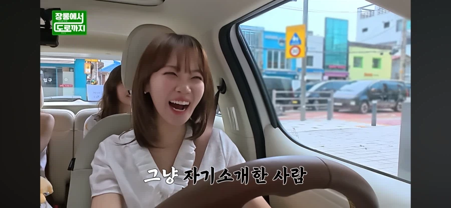 회사 입구컷 당하는 아이도루_6.webp