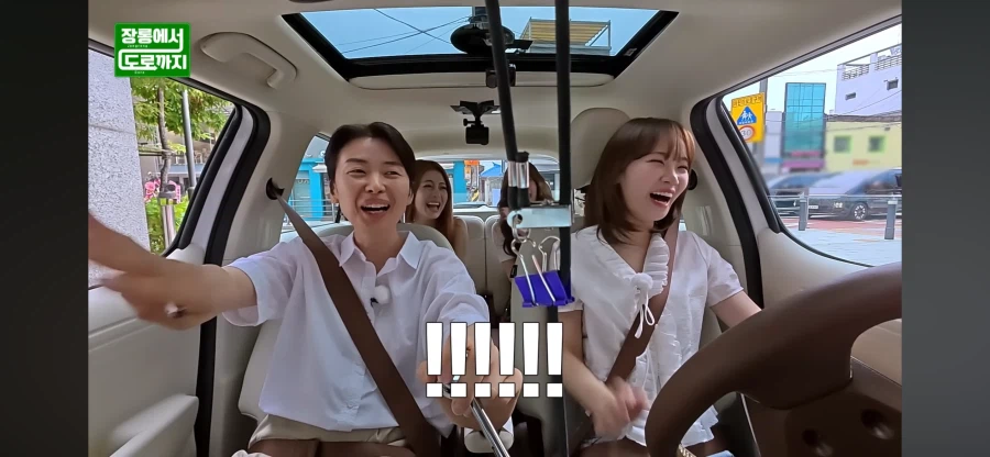 회사 입구컷 당하는 아이도루_5.webp