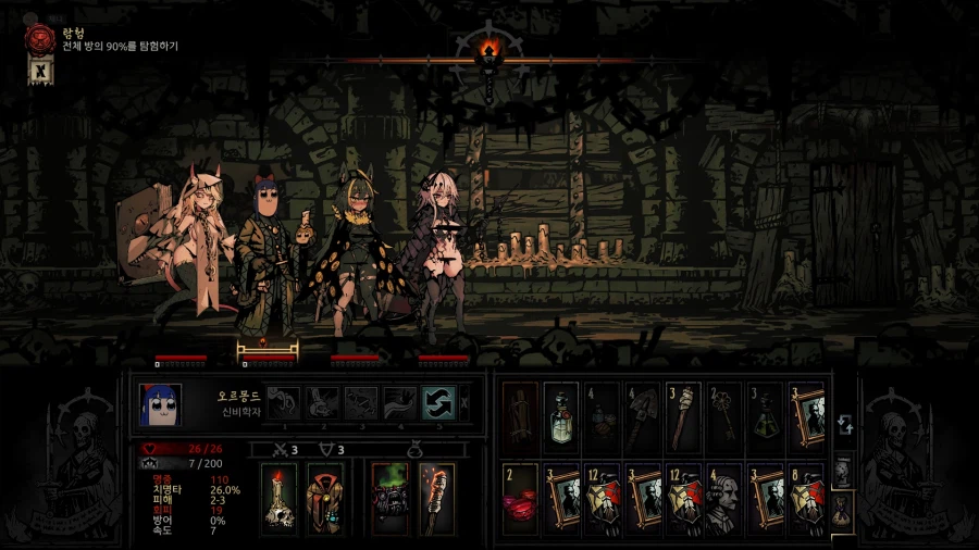 스트레스 받는 게임을 유쾌하게 하는 법_1.webp