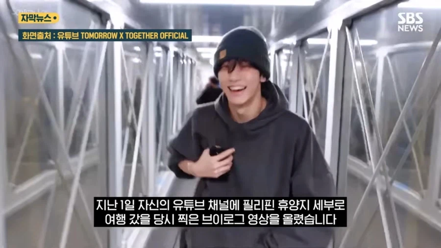 세부에서 택시 바가지쓴 한국아이돌_3.webp