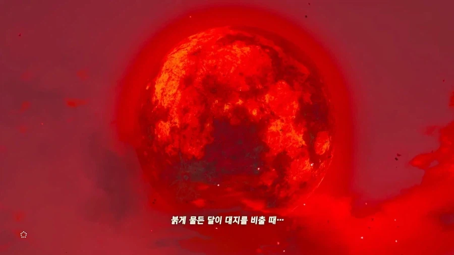 붉은 사막에서 엔딩 후 적 리스폰이 없는 이유_1.webp