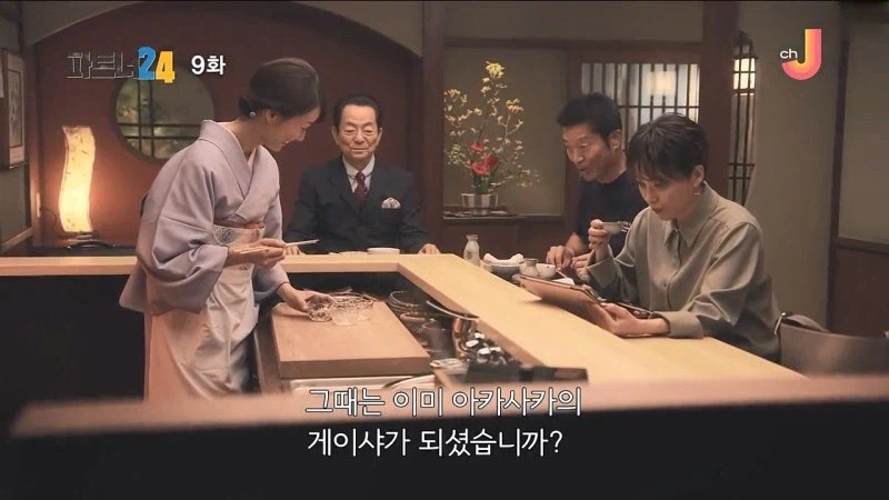 일본의 황금기였다는 버블 시절_4.webp