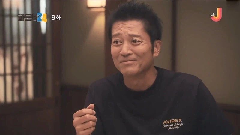 일본의 황금기였다는 버블 시절_8.webp