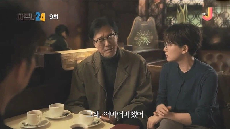 일본의 황금기였다는 버블 시절_11.webp