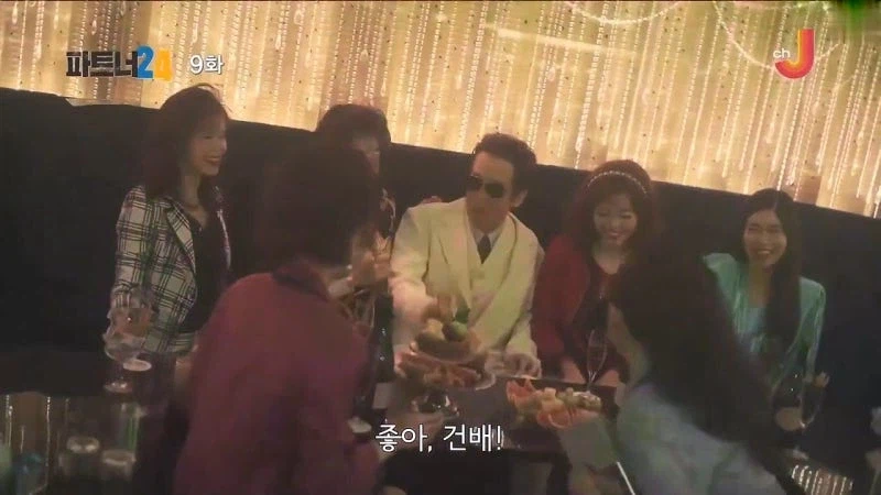 일본의 황금기였다는 버블 시절_13.webp