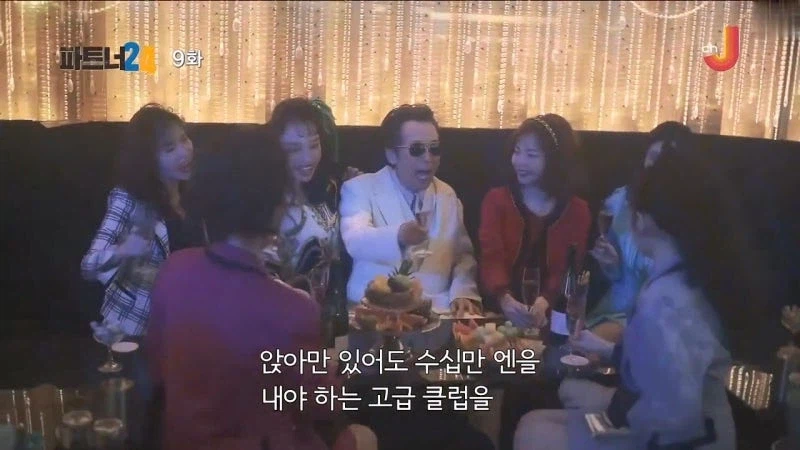 일본의 황금기였다는 버블 시절_14.webp