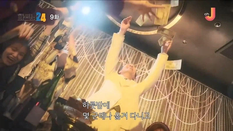 일본의 황금기였다는 버블 시절_16.webp