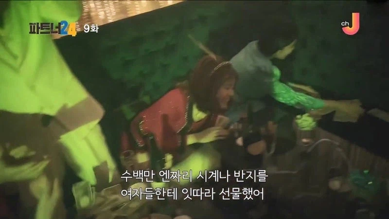 일본의 황금기였다는 버블 시절_18.webp