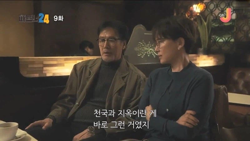 일본의 황금기였다는 버블 시절_20.webp