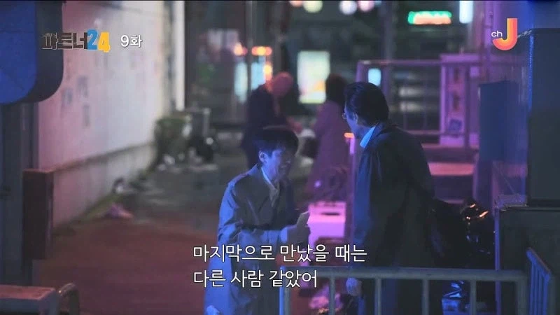 일본의 황금기였다는 버블 시절_24.webp